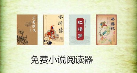 菲律宾短期游学攻略(游学攻略指南)